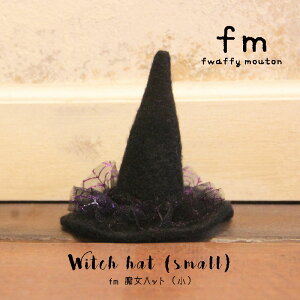 fm nEB nbg yBNz[nEB p[eB[ObY nbg  fR[V r fBXvC  Vbv CeA    G H]