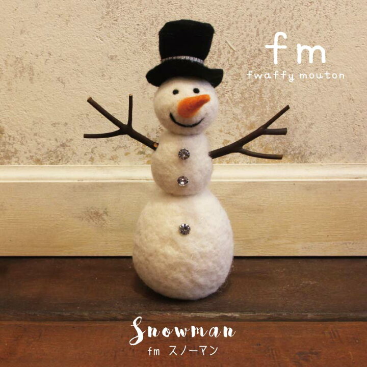 楽天市場 Fm ハロウィン スノーマン Bn ハロウィン パーティーグッズ かわいい 雪だるま デコレーション 羊毛 ディスプレイ 玄関 ショップ インテリア 可愛い おしゃれ 飾り 雑貨 秋 マットと生活雑貨 You Motto