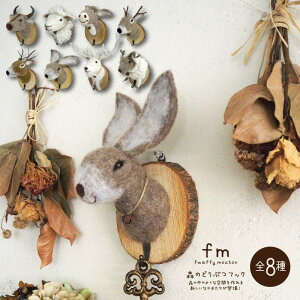 fm X̓tbNyBNz[nEB NX}X p[eB[ObY Aj} fR[V r fBXvC  Vbv CeA tbN   G H ~]