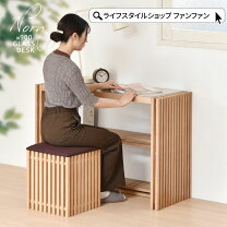 楽天市場】木製ラック（パソコンデスク｜デスク）：インテリア・寝具 
