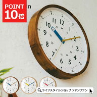知育時計 壁掛け 電波時計 掛け時計 壁掛け時計 おしゃれ かわいい 時計 北欧 時計の勉強 子供 CL-2937 …