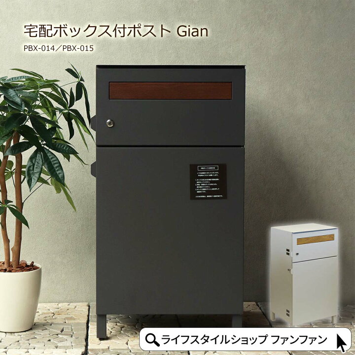 【個人宅配送不可】【個数：100個】ＳＵＮＣＯ 4525824387480 【100個入】 直送 代引不可 D16 ステンピン・サラTRXコ 8 X 40