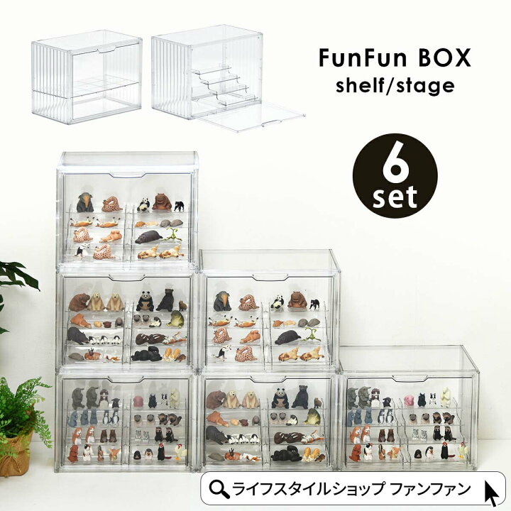 楽天市場】【クーポン配布中】ディスプレイケース 【6個セット】 棚  