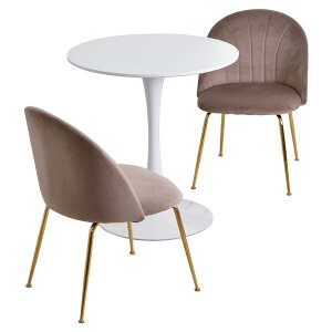 ~`e[uZbg 70cm ֎q2r  킢 Ehe[u JtFe[uZbg _CjOZbg _CjOe[u3_Zbg RpNg ȃXy[X l炵 ی^ ۃe[