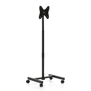 キャスター付テレビスタンド 90度回転 チルト機能 高さ調節3段階 キャスター付きテレビスタンド Allow(アロウ) 幅48cm 奥行43cm 高さ133cm テレビフロアスタンド テレビ設置台 モニタースタンド