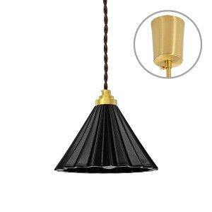 yN[|zzzy_gCg k  |V[O uER[h 1 LEDd hbp[v 킢  R[q[hbp[ DRIPPER LAMP ORIGAMI LAMP PENDANT IK