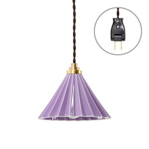 y_gCg k  RZg uER[h 1 LEDd hbp[v 킢  R[q[hbp[ DRIPPER LAMP ORIGAMI LAMP PENDANT IK~vy_g V
