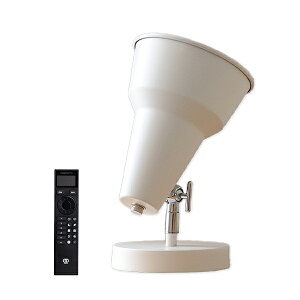 【クーポン配布中】テーブルライト 北欧 おしゃれ コンセント式 卓上ライト LED電球付き リモコン付き 1灯 テーブルランプ シック アルマ TS01-02 ランプ ディスプレイライト 間接照明 スタン