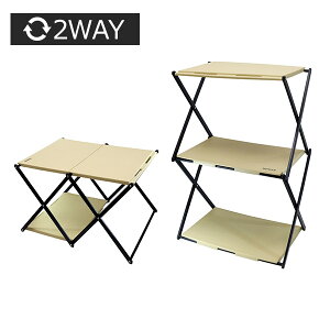 yN[|zzzAEghAe[u bN ό` 2WAY ܂肽݃e[u  y AEghA Lv o[xL[ e[u Lve[u x_  [  I fBX