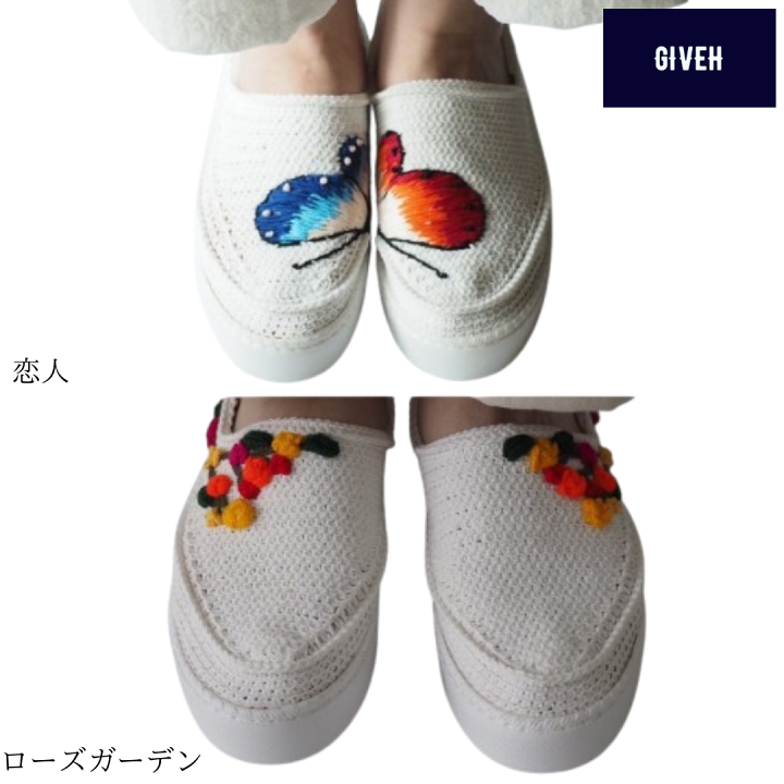 楽天市場】GIVEH ギベ スリッポン エスパドリーユ シューズ レディース