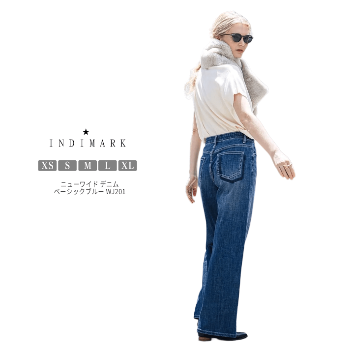 INDIMARK ジーンズ デニムパンツ レディース おしゃれ ブランド かわいい ニューワイド デニム ベーシックブルー WJ201【お取り寄せ】 楽天市場】INDIMARK ジーンズ デニムパンツ レディース おしゃれ