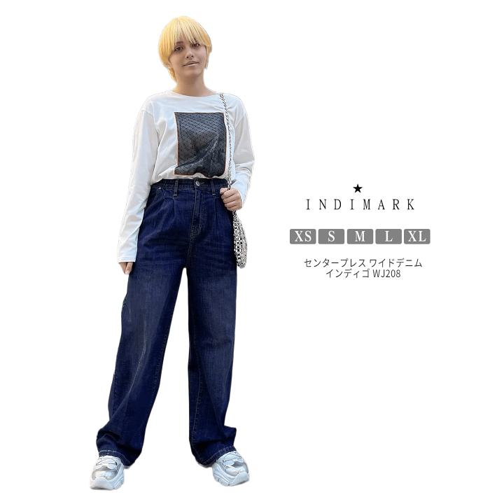 INDIMARK ジーンズ デニム レディース おしゃれ ブランド かわいい センタープレス ワイドデニム インディゴ WJ208【お取り寄せ】 楽天市場】INDIMARK ジーンズ デニム レディース おしゃれ ブランド