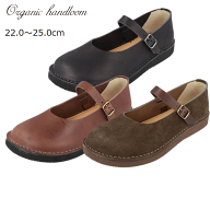 Organic Handloom オーガニックハンドルーム シューズ 靴 レディース おしゃれ ブランド レザー 革 かわ…