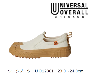 UNIVERSAL OVERALL S C [Nu[c Y uh   uo12981 񂹏i
