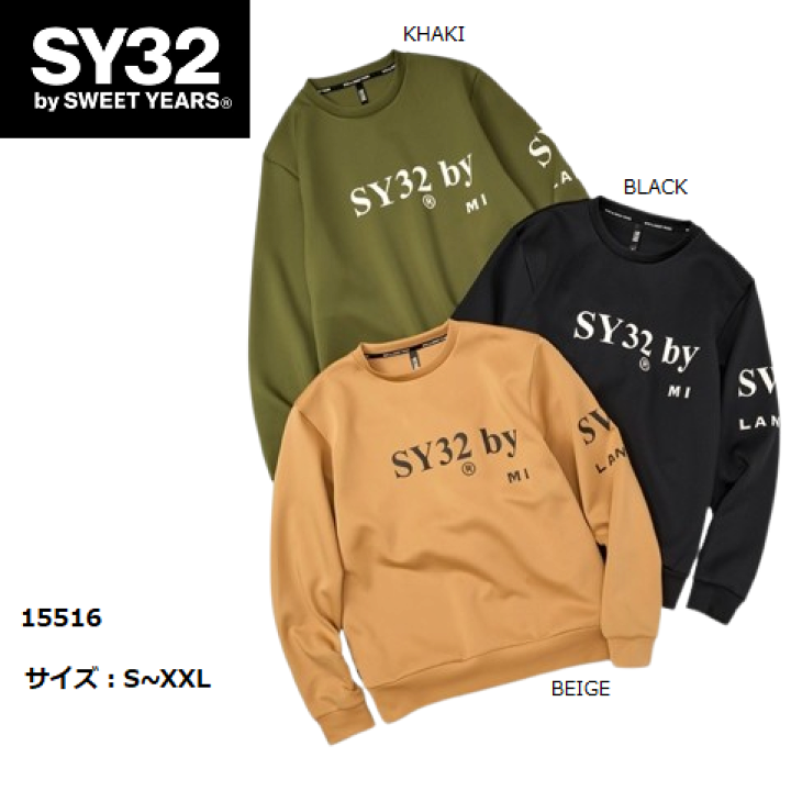 SY32 by SWEET YEARS ニット シャツ 長袖 メンズ レディース おしゃれ かっこいい かわいい ブランド 15516【お取り寄せ】 楽天市場】SY32 by SWEET YEARS ニット シャツ 長袖 メンズ レディース