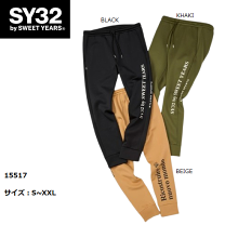 楽天市場】sy32 パンツ レディースの通販