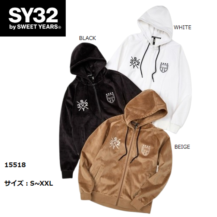 SY32 by SWEET YEARS パーカー 長袖 メンズ レディース おしゃれ かっこいい かわいい ブランド 15527【お取り寄せ】 楽天市場】SY32 by SWEET YEARS パーカー 長袖 メンズ レディース