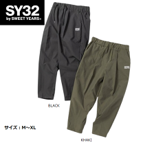 楽天市場】sy32 パンツ レディースの通販