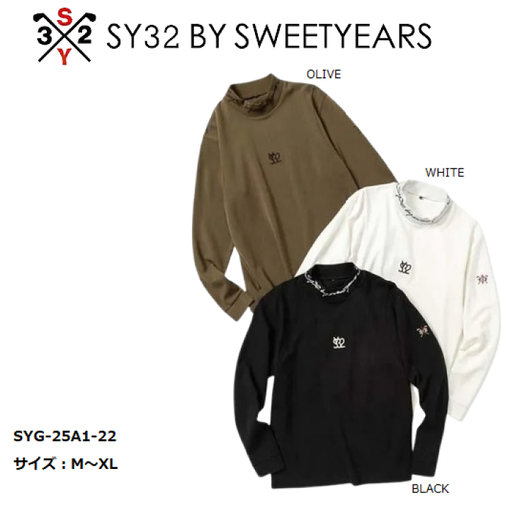 楽天市場】SY32 by SWEET YEARS ゴルフ モックネックシャツ 長袖