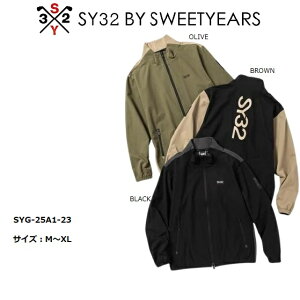 SY32 St StEFA WPbg Y  uh  SYG-25A1-23y񂹁z