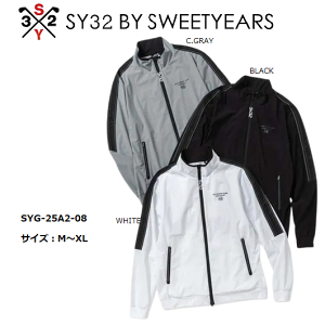 SY32 St StEFA tWbvWPbg Y  uh  SYG-25A2-08y񂹁z