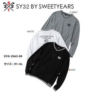 SY32 St StEFA tWbvWPbg Y  uh  SYG-25A2-09y񂹁z