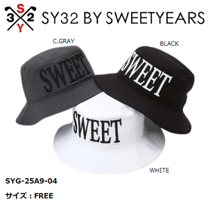 SY32 St StEFA nbg Xq Y fB[X  uh  킢 SYG-25A9-04y񂹁z