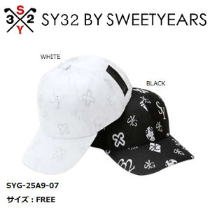 SY32 St StEFA Lbv Xq Y fB[X  uh  킢 SYG-25A9-07y񂹁z