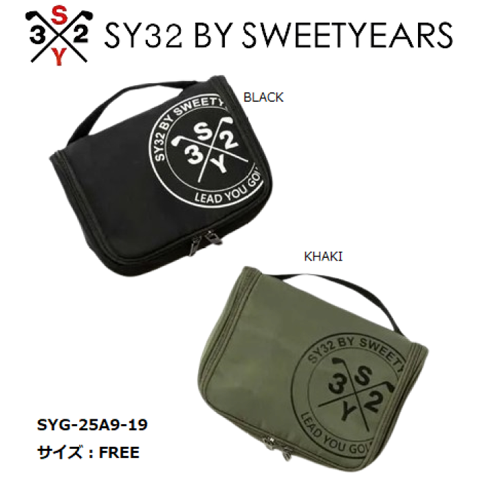 フォロー割引あり　新品定価13200円　SY32 ゴルフ カートポーチ　カーキ 楽天市場】SY32 ゴルフ カートポーチ メンズ おしゃれ ブランド