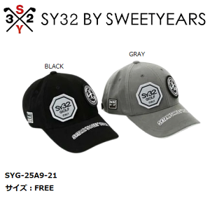 SY32 St StEFA Lbv Xq Y fB[X  uh  킢 SYG-25A9-21y񂹁z