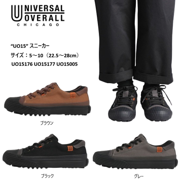 楽天市場】今だけ【1000円クーポン】発行中!!New Balance 
