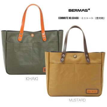 楽天市場】コーチ バッグ COACH トートバッグ メルセデスベンツ コラボ