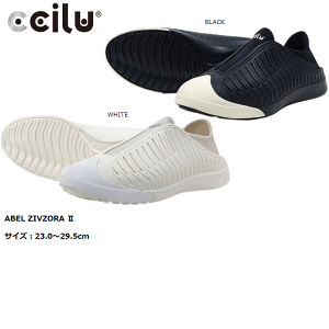 CCILU ` V[Y Y fB[X  uh  킢 y RۖhL h ʋC Ռz ABEL ZIV/ZORA IIy񂹁z