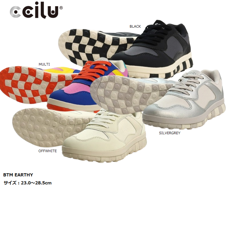スニーカー ccilu BTM-EARTHY 楽天市場】CCILU チル スニーカー メンズ レディース おしゃれ