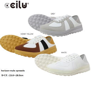 CCILU ` V[Y Y fB[X  uh  킢 Ռz y R[q[ TXeBiu TbƗ horizon-mule xpresoley񂹁z