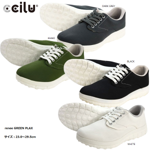 CCILU ` V[Y Y fB[X  uh  킢  Ռz y RۖhL L h ϊEU\[ renee GREEN PLAXy񂹁z