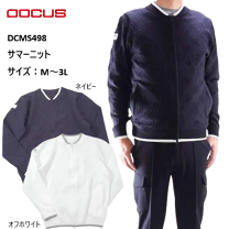 楽天市場】docus ジャケットの通販