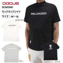 楽天市場】ドゥーカス docus ゴルフウェアの通販