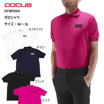 DOCUS ゴルフウェア 楽天市場】ドゥーカス docus ゴルフウェアの通販