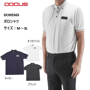 DOCUS �S���t�E�F�A �h�D�[�J�X �|���V���c �V���c ���� ������� ���������� �����Y DCMS565�y�����񂹏��i�z