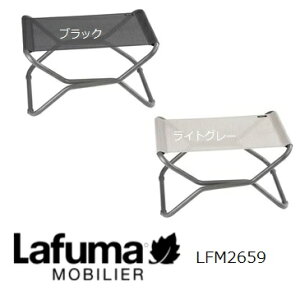 Lafuma K̔X 5Nۏ Ibg} `FA Xc[ ~je[u  ܂肽 oRj[ 킢  rO AEghA ][g TEi NEXT DUO LFM2659y񂹁z