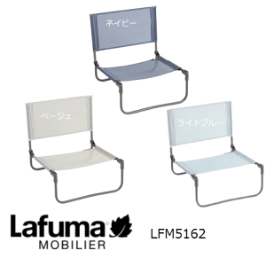 Lafuma K̔X 5Nۏ p[\i`FA K[f oRj[ l|  AEghA ܂肽  킢  rO AEghA ][g TEi Lv ނ CBII 