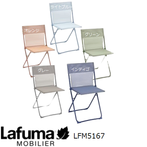 Lafuma K̔X 5Nۏ A[`FA K[f`FA lp l|  K[f  oRj[  rO AEghA Lv ][g TEiBALCONYII LFM5167y񂹁z