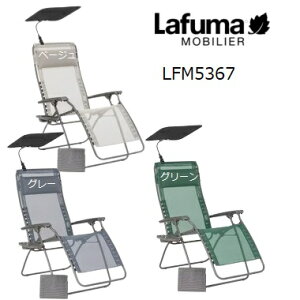 Lafuma K̔X 5Nۏ p[\i`FA NCjO`FA K[f`FA oRj[ lp l|  AEghA ܂肽 ][g TEi Zen Edition LFM5367y