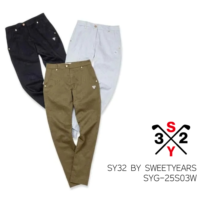 SY32 by SWEET YEARS ゴルフ ロングパンツ レディース おしゃれ かわいい ブランド SYG-25S03W 【お取り寄せ】 楽天市場】SY32 by SWEET YEARS ゴルフ ロングパンツ レディース