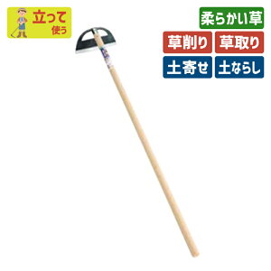 ԌI}Pt iō|tjz[240mm K[fjO  L  N yȂ炵 yx @ yN   |pi _ _ p H ƒ؉ n n 