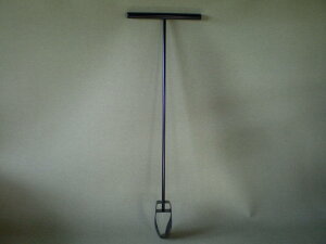 ԌI}Pt 琬 AD-573 @][ 75mm p H Lij N  z[ Hoe cH O