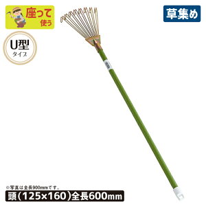 ԌI}Pt U^F600mm _ p H ƒ؉ n [L F K[fN[i[ t W ؍H O