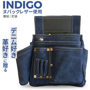  鐝 kobNl^uINDIGOvnڃz_[tiSZN-834NVj B  H [   v fj W[Y CfBS u[ |[` H DIY H q}T