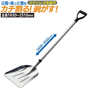 J`XRbv 3Y A~Lk 2510mm _ p H ƒ؉ n K[fjO ~   Ⴉ ~ ؍H O